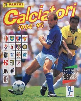 1994-1995赛季 意大利足球甲级联赛在线观看和下载