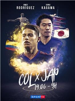 2018世界杯 哥伦比亚VS日本在线观看和下载