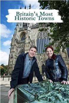 英国最具历史感的城镇 第一季在线观看和下载