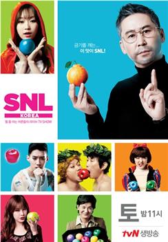 周六夜现场 韩国版 第四季在线观看和下载