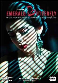 Emerald Butterfly在线观看和下载