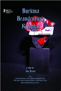 Burkina Brandenburg Komplex在线观看和下载