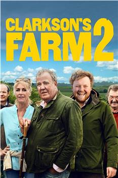 克拉克森的农场 第二季在线观看和下载