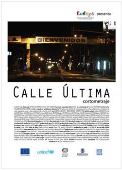 Calle última在线观看和下载