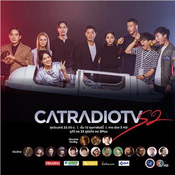Cat Radio TV Season 2在线观看和下载