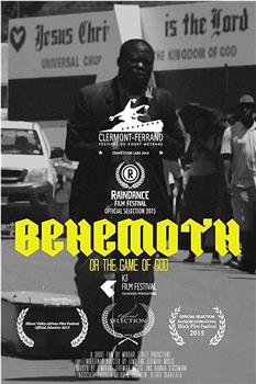 Behemoth: Or the Game of God在线观看和下载