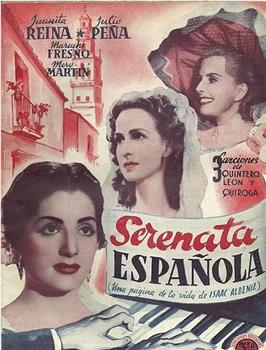 Serenata española在线观看和下载