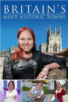 英国最具历史感的城镇 第三季在线观看和下载