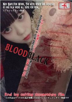 Bloodblack在线观看和下载