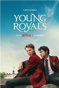 青春王室 第三季在线观看和下载