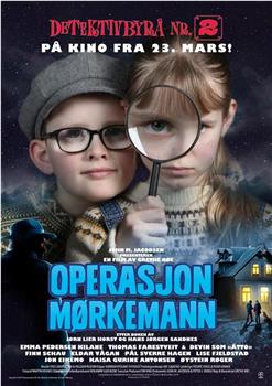 Operasjon Mørkemann在线观看和下载