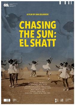 Dohvatiti sunce: El Shatt在线观看和下载