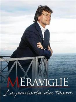 意大利半岛奇迹 第三季在线观看和下载