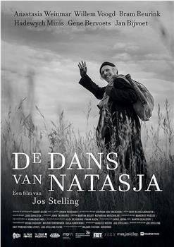 De Dans van Natasja在线观看和下载