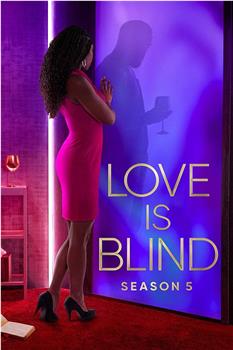 爱情盲选 第五季在线观看和下载