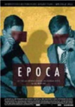 Epoca: The Making of History在线观看和下载