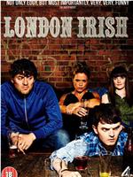 爱尔兰人在伦敦 第一季ed2k分享