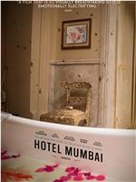孟买酒店网盘分享