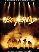 Boy Band Season 1