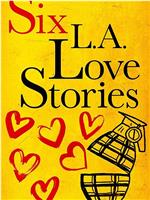 六个爱情故事