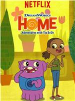 Home: Adventures with Tip & Oh Season 1