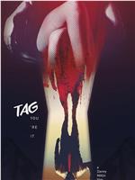 Tag, You're It