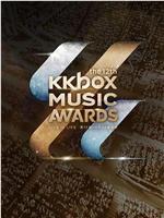 第12屆 KKBOX 風雲榜頒獎典禮