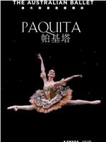 澳大利亚芭蕾舞团-帕基塔