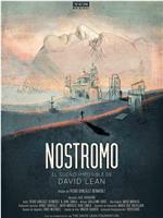 《诺斯特罗莫》：大卫·里恩的不可能之梦
