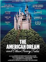 美国梦和其他童话故事magnet磁力分享