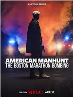 全美缉凶：波士顿马拉松爆炸案magnet磁力分享