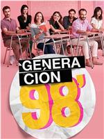 Generación 98