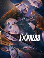 Express Season 2