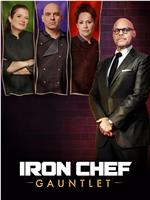 Iron Chef Gauntlet Season 2